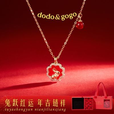 ڲDODOGOGOСŮСݰٴ߼¿Ů 59Ԫ