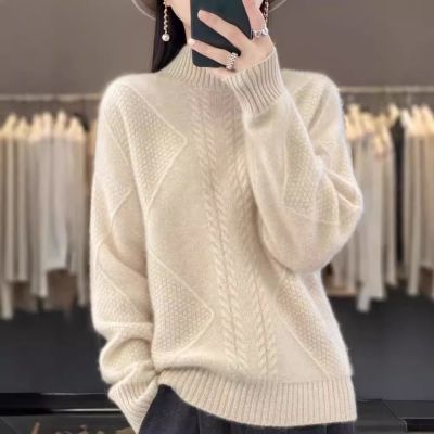 ڲ2025ﶬ¿ëëŮͷ֯Ӻů 69.9Ԫ