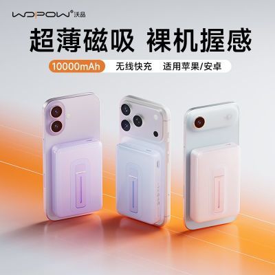 ڲƷ֧ܴ߳籦Դ10000ƶԴƻ17 127Ԫ