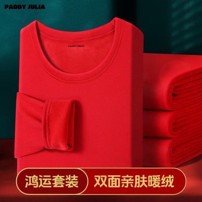 ڲʿů´ɫװ˫ů㶬¿ 33.9Ԫ