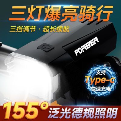 ڲгǰǿֵͲɽع·ҹˮͯװ 5.56Ԫ