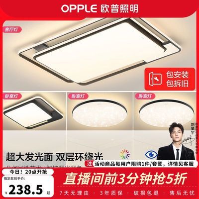 ڲŷ淢LEDԼȫһǿȻ 476Ԫ