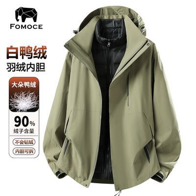 ڲFOMOCE ޷һ׿ɲжů90%Ѽ޼Ӻ 169Ԫ