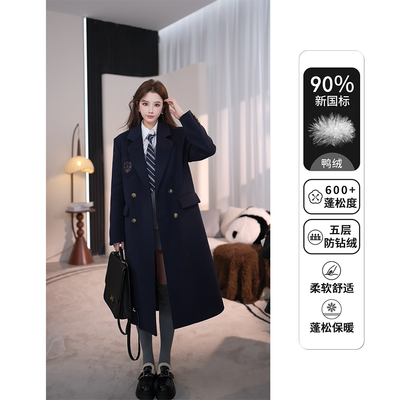 ڲ嶬ʼӺгůëشL48YR06610ڷ 330Ԫ