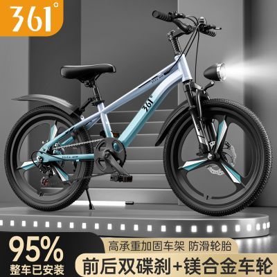 ���ڲ�����361���ͯ���г�6һ12-15��Ů���������д�ͯ�к�ɽ�����г� 308Ԫ