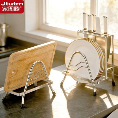 ���ڲ�������ͼ�ڹ��ǲ˰���ӳ���������ˮ̨��๦����尸����������� 16.55Ԫ