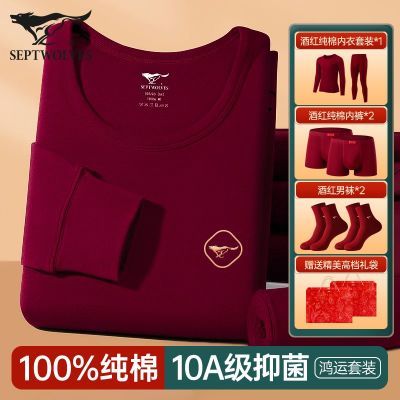 ڲƥʿůװɫȫ2026걾 89.9Ԫ