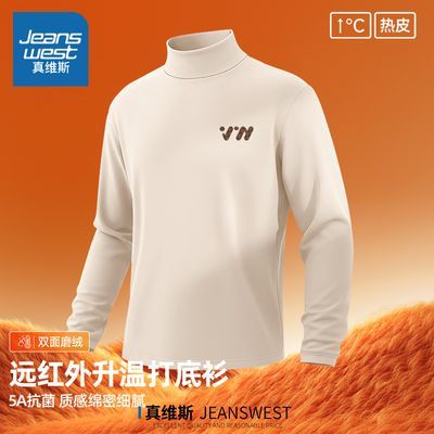 ڲά˹а쳤бů¼޼Ӻ񿹾tпڴ 29.9Ԫ