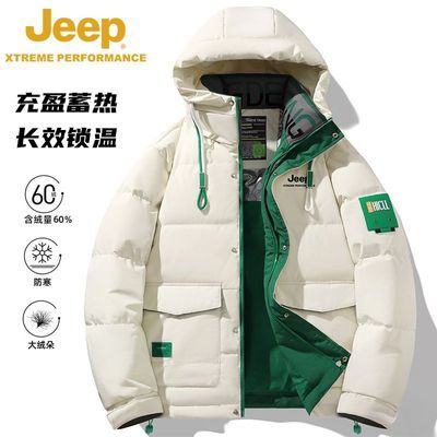 ڲJEEPն̿ñ޷ŮͬñװӺ·籣ů 358.99Ԫ