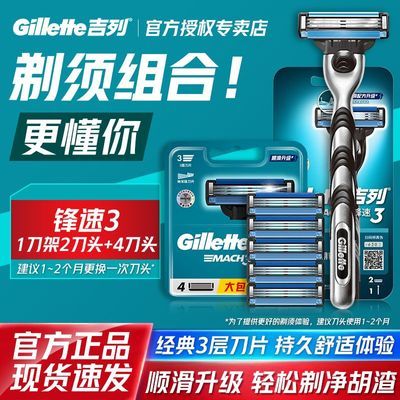 ڲз3뵶3㵶ƬʿκֶеƬƷ 63.9Ԫ