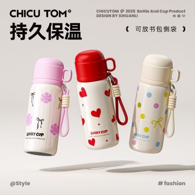 ڲѧ˫ˮŮЯֵˤѧרÿɰͯ± 24.8Ԫ