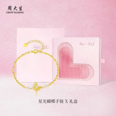 ڲʥܴǹŮСŮ 218.9Ԫ