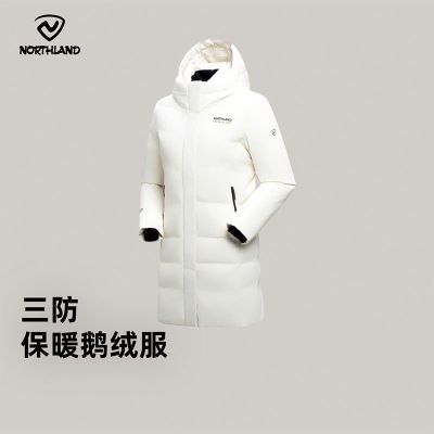 ���ڲ������̳�ͬ��ŵʫ�����޷�25��Ů�г�����ñ�Ӻ�������޷�NDJFH2034S 2099Ԫ