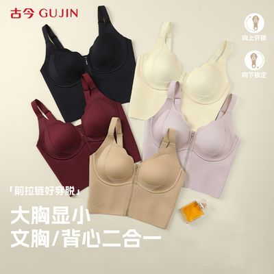 ڲŽǰŮСܾ£´ 89.9Ԫ