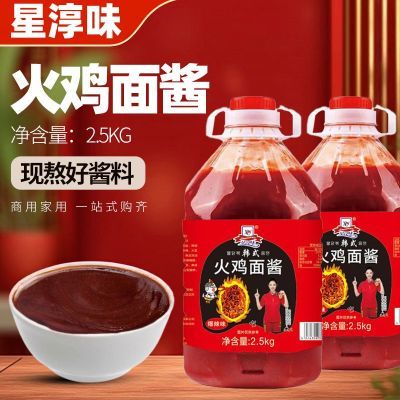 ���ڲ������Ǵ�ζ��ʽ���潴������������跹�����ô���Ͱװ��̬������ 28.2Ԫ