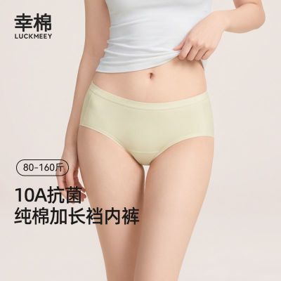 ���ڲ�����[����]�޸�10A���������ڿ�Ůʿ �¿��޺�����͸���ߵ��ӳ������ǿ� 33.7Ԫ