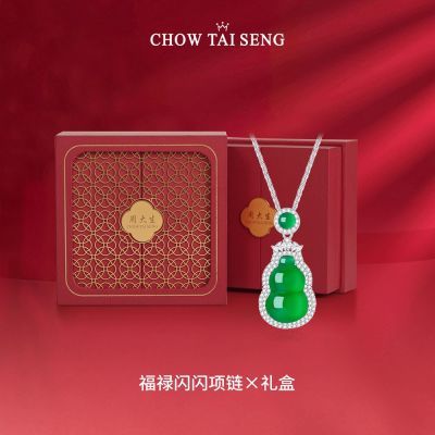 ڲܴ»«׹S925ʽ 558.9Ԫ