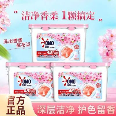 ڲϴһذҳ־˳ɫϴ 27.8Ԫ