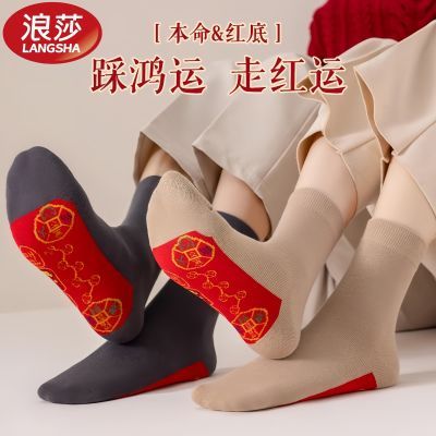 ڲɯǺʿ̤2026 12.42Ԫ