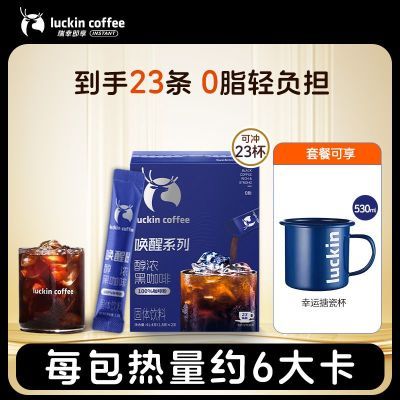 ������ͬ�����˱����ҿ��ȼ������ܴ�Ũ�ڿ�����װ�������� 28.44Ԫ