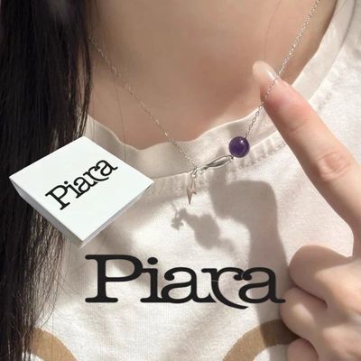 ���ڲ�����PIARAС���׵�����С����Ƹ߼����°ٴ���Ʒ��ɫ���������͹��� 26.8Ԫ