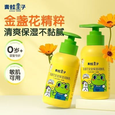 ڲӤ׶˪ļﱣʪˮ 18.9Ԫ