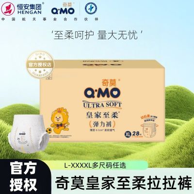 ڲĪʼ㳬ˬ͸׷ӤLXXLʪXXLXXXXL 46.3Ԫ