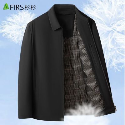 ڲɼɼ޷вɲжڵְװ 279Ԫ