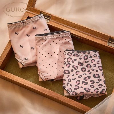 ���ڲ�������10A�־������ɡ�Gukoo/����Ůʿ�ڿ��Ըи߼����������޺�3��װ 79Ԫ