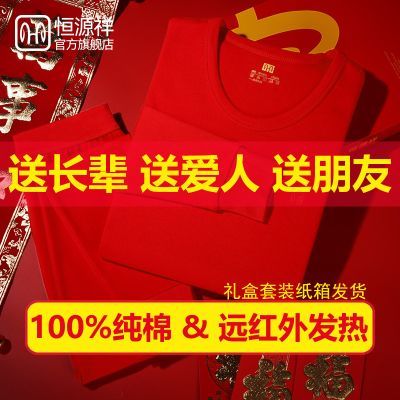 ڲԴ¿걣ůװϲɫ 99.9Ԫ