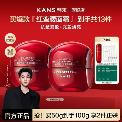 ڲ˪ﶬ屣ʪ߲ˮֵ˪ 78Ԫ