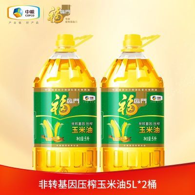 ڲŷתѹե5L*2Ͱʳͺֲ޴ 108.9Ԫ