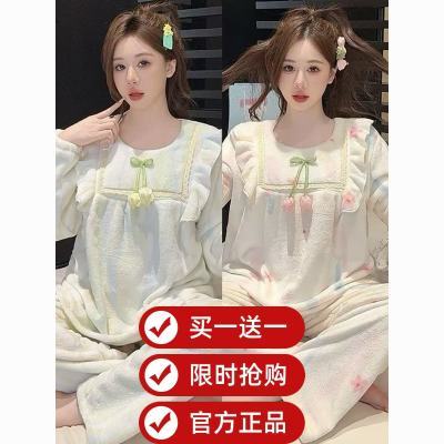 【买一送一】法兰绒睡衣女家居服套装可外穿秋冬长袖长裤加厚加绒