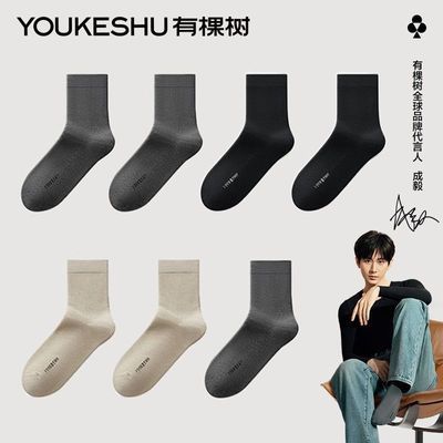 ڲпʿͲë͸10AͲӺﶬů 41.1Ԫ