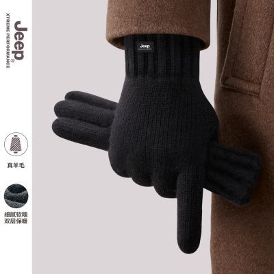 ڲJEEPʿůë׻е綯޼Ӻ 57.8Ԫ