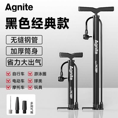 ڲͲгͨ͸ѹ綯ƿɽسЯʽ 24.99Ԫ