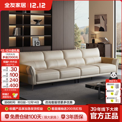 ڲȫѼҾʵľͷţƤɳ2025¿СֱƤɳ 3169Ԫ