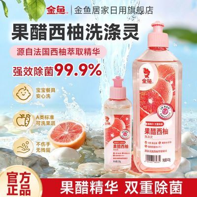 ڲϴóȥͳϴྫٷƷ 7.9Ԫ