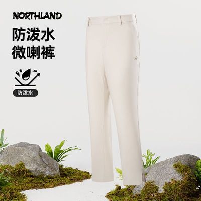 ڲ̳ͬŵʫˮŮ25¿˶͸NCPFT2257S 479Ԫ