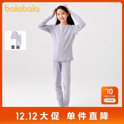 ڲͯůװӺմɷͯŮͯ˯ 77.1Ԫ