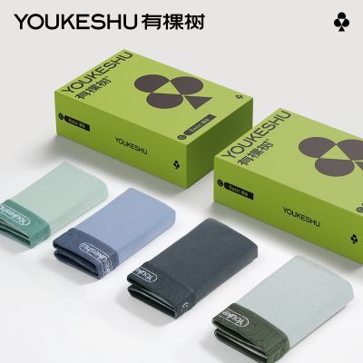 ڲֵװпʿڿ㴿͸ź10A־ƽĽǿ 66.6Ԫ