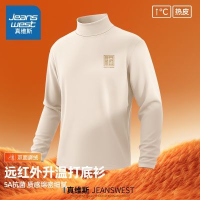 ڲά˹޴ڴtﶬʿů 33.9Ԫ