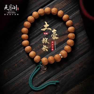 ڲ¸ƷͷֳִŮҩҺ˷͸ 30.6Ԫ