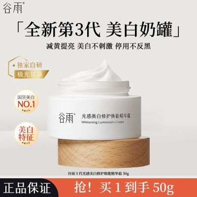 ڲƷɲα3̹˪޻ˮʪ 68Ԫ