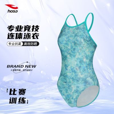 ���ڲ�����hosa��ɳӾ����������Ůͯרҵ����ӾװŮ��ͯӾ���д�ͯ����ѵ�� 118.9Ԫ