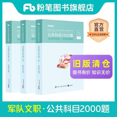 ���ڲ��������ɰ���֡��۱ʾ�����ְ������Ŀ����ѧ���ѧ�̲�����ģ�� 14Ԫ