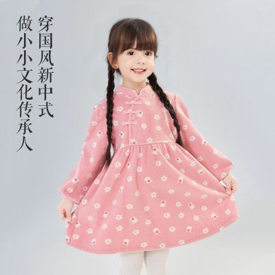 ڲ˫ҡޡɯӤŮͯȹʽٴʱкȹ 50.23Ԫ