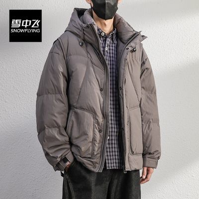 ڲѩзɸӯ߳90Ѽ޷ʿů 588Ԫ