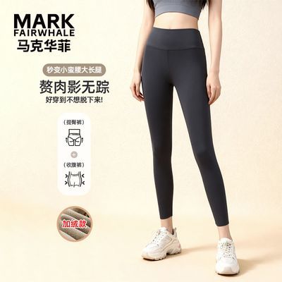 ڲ˻ŮװȻߵﶬűȿ׿ 71.19Ԫ