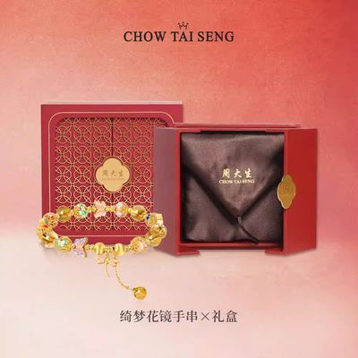 ���ڲ���������������ܴ�����λ���S925�����ִ�Ů��ˮ������������� 484.9Ԫ